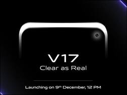 9 दिसंबर को Vivo V17 भारत में होगा लॉन्च, 32 मेगापिक्सल सेल्फी कैमरा होगा खास