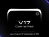 9 दिसंबर को Vivo V17 भारत में होगा लॉन्च, 32 मेगापिक्सल सेल्फी कैमरा होगा खास