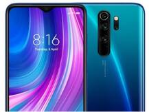 इस वजह से Xiaomi ने महंगा किया Redmi Note 8 स्मार्टफोन, जानें नए दाम