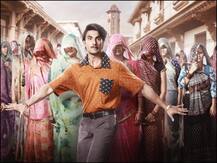 Jayeshbhai Jordaar : 'जयेशभाई जोरदार' का First Look रिलीज, गुजराती अंदाज में दिखे रणवीर सिंह