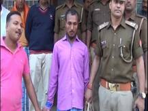 आजमगढ़: ट्रिपल मर्डर केस में पुलिस ने किया बड़ा खुलासा, कातिल ने खून करने के बाद बनाया था घटनाक्रम का वीडियो