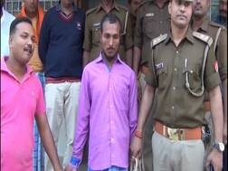 आजमगढ़: ट्रिपल मर्डर केस में पुलिस ने किया बड़ा खुलासा, कातिल ने खून करने के बाद बनाया था घटनाक्रम का वीडियो