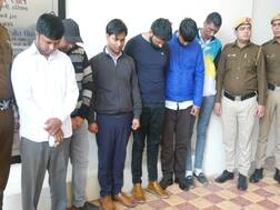 हरियाणा: नौकरी के नाम पर ठगी करने वाले गिरोह को पुलिस ने पकड़ा
