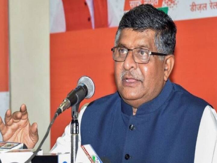 व्हाट्सएप विवाद: 121 यूजर्स को किया गया था टारगेट, 20 के निजी जानकारियों के चोरी होने की संभावना- रविशंकर प्रसाद Ravi Shankar Prasad- Personal data of 20 out of 121 WhatsApp users may have been accessed व्हाट्सएप विवाद: 121 यूजर्स को किया गया था टारगेट, 20 के निजी जानकारियों के चोरी होने की संभावना- रविशंकर प्रसाद