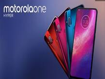 64MP प्राइमरी और 32MP पॉप-अप सेल्फी कैमरे के साथ लॉन्च हुआ Motorola One Hyper, जानें खूबियां