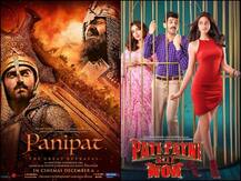 जानिए, पहले दिन कितना कमा सकती है 'पति पत्नी और वो' और 'पानीपत', शुक्रवार को रिलीज़ हो रही हैं दोनों फिल्में