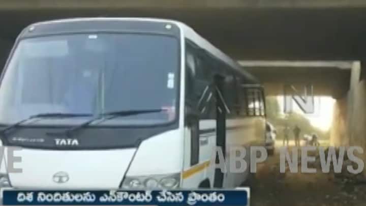 दरअसल पुलिस आज सबुह एक बस में इन लोगों को वारदात के रिकंस्ट्रक्शन के लिए वारदात की जगह पर ले गई थी.