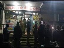 अस्पताल की लापरवाही से महिला की मौत, मरने से पहले हॉस्पिटल प्रशासन के खिलाफ बनवाया वीडियो