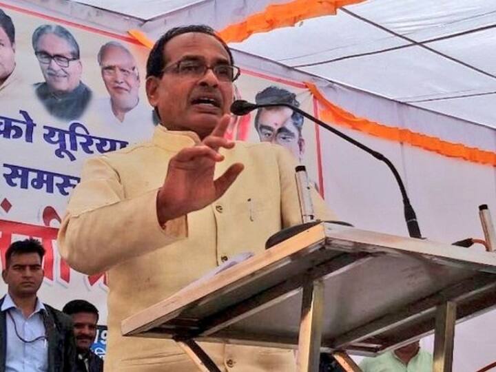 बलात्कार की घटनाओं पर फूटा शिवराज सिंह चौहान का गुस्सा, बोले- ऐसे लोगों को तड़पा-तड़पा का मारा जाना चाहिए Shivraj Singh Chouhan suggests severe punishment in crime against women बलात्कार की घटनाओं पर फूटा शिवराज सिंह चौहान का गुस्सा, बोले- ऐसे लोगों को तड़पा-तड़पा का मारा जाना चाहिए