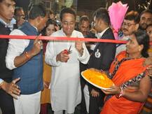 दिल्ली में 'मोहल्ला क्लीनिक' की तर्ज पर CM कमलनाथ ने 'संजीवनी क्लीनिक' का किया उद्घाटन