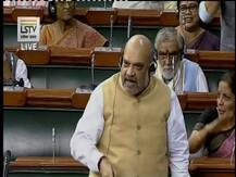 लोकसभा में नागरिकता संशोधन विधेयक गृह मंत्री अमित शाह ने पेश किया, आज ही कराया जाएगा पारित