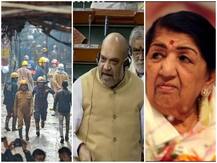 बड़ी ख़बरें: फैक्ट्री में आग से 43 की मौत, CAB कल अमित शाह लोकसभा में करेंगे पेश, अर्थव्यवस्था पर राजन की टिप्पणी