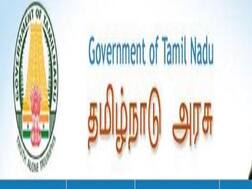 आठवीं पास बनें पशुपालन, डेयरी और मत्स्य विभाग में ऑफिस असिस्टेंट और ड्राईवर, अन्तिम तिथि 20 दिसंबर