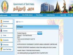 12वीं पास के लिए तमिलनाडु पशुपालन, डेयरी और मत्स्य विभाग में सुनहरा अवसर, प्राप्त करें पशुधन निरीक्षक ग्रेड II प्रशिक्षण