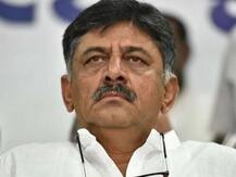 कर्नाटक उपचुनाव: कांग्रेस ने मानी हार, DK शिवकुमार बोले- दलबदलुओं को जनता ने स्वीकारा