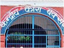 बिहार के बक्सर जेल में तैयार हो रहा निर्भया के मुजरिमों के लिए मौत का फंदा