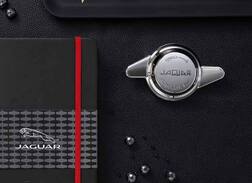 जगुआर लैंडरोवर की बिक्री 3.4 फीसदी तक गिरी, जनवरी से बढ़ेंगी कीमतें