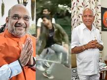 बड़ी ख़बरें: नागरिकता संशोधन बिल पर अमित शाह ने दिया विपक्ष को जवाब, कर्नाटक में BJP की बड़ी जीत