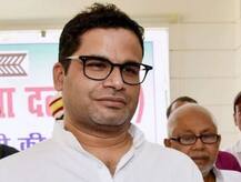 JDU के राष्ट्रीय उपाध्यक्ष प्रशांत किशोर बोले- निराश हूं कि पार्टी ने नागरिकता संशोधन बिल का समर्थन किया