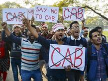 Explained: संसद से पारित ‘नागरिकता संशोधन बिल’ का पूर्वोत्तर में भारी विरोध, लेकिन क्यों?