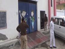 हरियाणा: होमवर्क नहीं करने पर छोटी बच्ची का मुंह काला कर स्कूल में घुमाया, विरोध-प्रदर्शन तेज