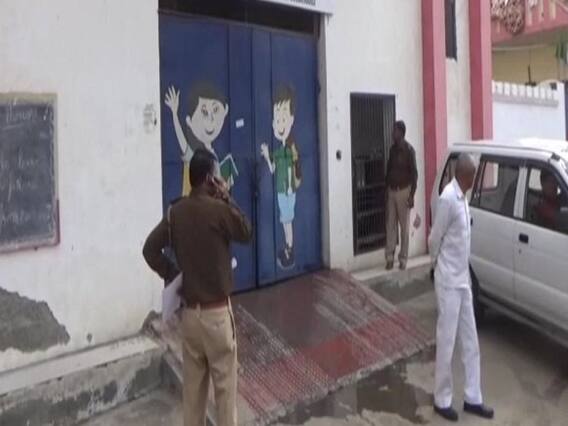 हरियाणा: होमवर्क नहीं करने पर छोटी बच्ची का मुंह काला कर स्कूल में घुमाया, विरोध-प्रदर्शन तेज