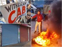 ताजा तस्वीरें: CAB का नॉर्थ ईस्ट में भारी विरोध, डिब्रूगढ़ से लेकर गुवाहाटी तक नहीं खुली दुकानें, आगजनी भी हुई