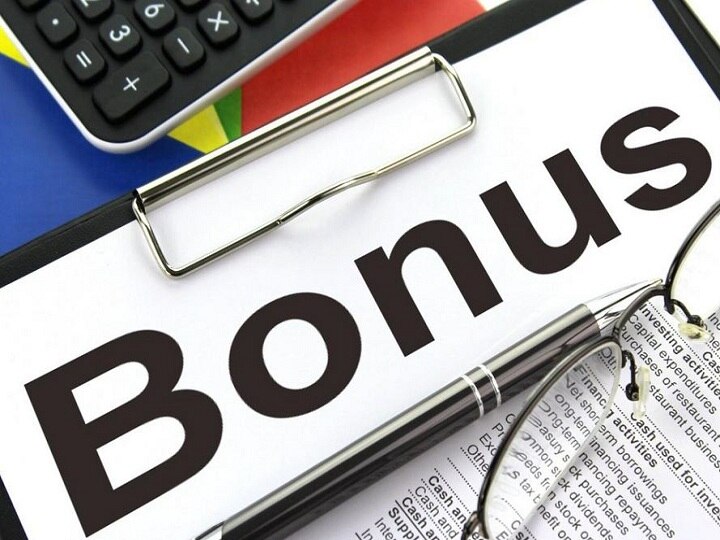 How to utilize festival bonus in Mutual Fund Investments ऑफिस से मिलने वाले बोनस को यूं करें निवेश