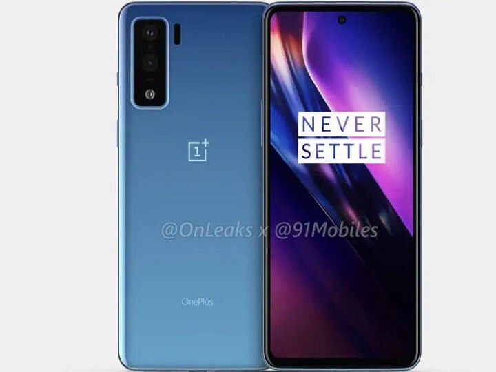 OnePlus का सस्ता स्मॉर्टफोन जल्द हो सकता है लॉन्च, लीक हुईं जानकारियां Oneplus 8 lite photo leak will launch soon know all feature and everything OnePlus का सस्ता स्मॉर्टफोन जल्द हो सकता है लॉन्च, लीक हुईं जानकारियां