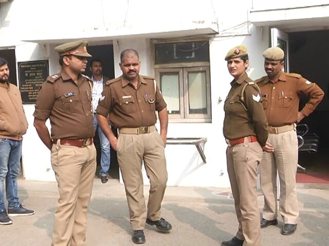 प्रयागराज: फर्जीवाड़ा कर नौकरी पाने के मामले में 87 टीचर्स के खिलाफ एफआईआर Prayagraj: FIR against 87 teachers for fraudulent employment