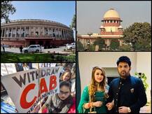 बड़ी खबरें: कल राज्यसभा में आएगा नागरिकता बिल, शिवसेना की 'पलटी' बढ़ा सकती है सरकार की टेंशन