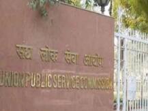 UPSC एग्जाम क्रैक करने के लिए जरूरी है जनरल स्टडीज में मजबूत पकड़, जानिए कैसे होंगे सफल