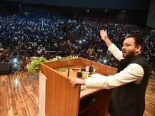 सीएम पद का उम्मीदवार बनाए जाने पर तेजस्वी यादव बोले- जिम्मेदारी निभाऊंगा, अब नीतीश को चाचा नहीं पुकारूंगा