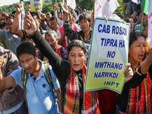 त्रिपुरा में नागरिकता संशोधन बिल का विरोध जारी, इंटरनेट सेवाएं बंद, SMS पर भी लगाई गई रोक