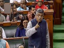 लोकसभा-विधानसभाओं में SC-ST समुदाय का आरक्षण 10 साल बढ़ाने वाले विधेयक को निचले सदन से मिली मंजूरी