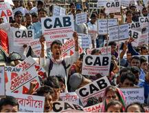 नागरिकता का सवाल: परेशान करने वाला तथ्य और आतिथ्य का लोकाचार है?