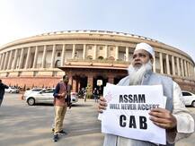 बवाल के बीच संसद से पास हुआ नागरिकता संसोधन बिल, कहीं विरोध तो कहीं जश्न, जानें 10 बड़ी बातें