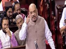 नागरिकता संशोधन बिल राज्यसभा में पास, जानिए सत्ता पक्ष और विपक्ष की क्या रही प्रतिक्रियाएं