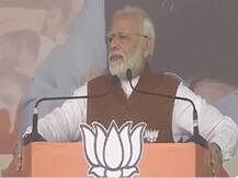 धनबाद में बोले PM मोदी- पूर्वोतर के भाषा-रहन सहन, संस्कृति पर आंच नहीं आने दूंगा