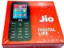 Jio ने बंद किया सबसे सस्ता प्लान, अब देने होंगे इतने रुपये