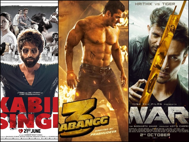 Top 5 grossing Movies of 2019, including kabir singh, war, uri the surcial strike, housefull 4, dabangg 3 साल 2019 में इन 5 फिल्मों ने बॉक्स ऑफिस पर की बंपर कमाई, पर सलमान की 'दबंग 3' से है सभी को खतरा