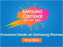 Samsung Carnival Sale में कई स्मार्टफोन पर मिल रहे हैं भारी डिस्काउंट और ऑफर्स, जानें