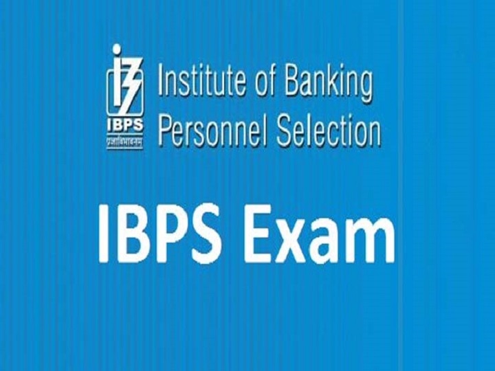 IBPS Clerk Prelims Result 2020-21 declared Download CRP Clerk X Mains Admit Card at ibps.in IBPS Clerk Prelims Result 2020: जारी हुआ आईबीपीएस क्लर्क प्रीलिम्स रिजल्ट & मुख्य परीक्षा के लिए एडमिट कार्ड