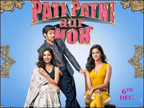 बॉक्स ऑफिस पर 'पति पत्नी और वो' के आगे नहीं टिक पाई 'पानीपत', जानें दोनों फिल्मों का कलेक्शन बॉक्स ऑफिस पर 'पति पत्नी और वो' के आगे नहीं टिक पाई 'पानीपत', जानें दोनों फिल्मों का कलेक्शन