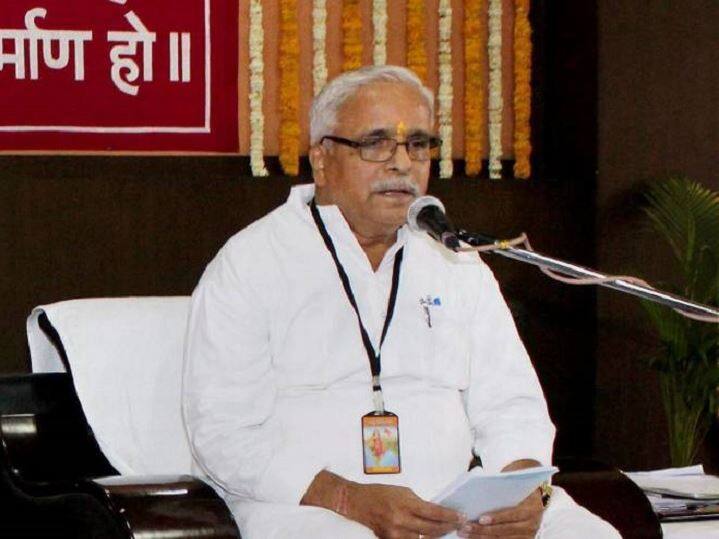 RSS ने नागरिकता बिल को बताया साहसिक कदम, पीएम मोदी और अमित शाह को दिया धन्यवाद Rss thanks Prime Minister Modi and Home Minister Amit Shah for citizenship bill RSS ने नागरिकता बिल को बताया साहसिक कदम, पीएम मोदी और अमित शाह को दिया धन्यवाद