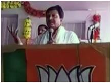 बीजेपी सांसद का दिलचस्प दावा, कहा- 'संस्कृत बोलने से डायबिटीज और कोलेस्ट्रोल होता है कंट्रोल'