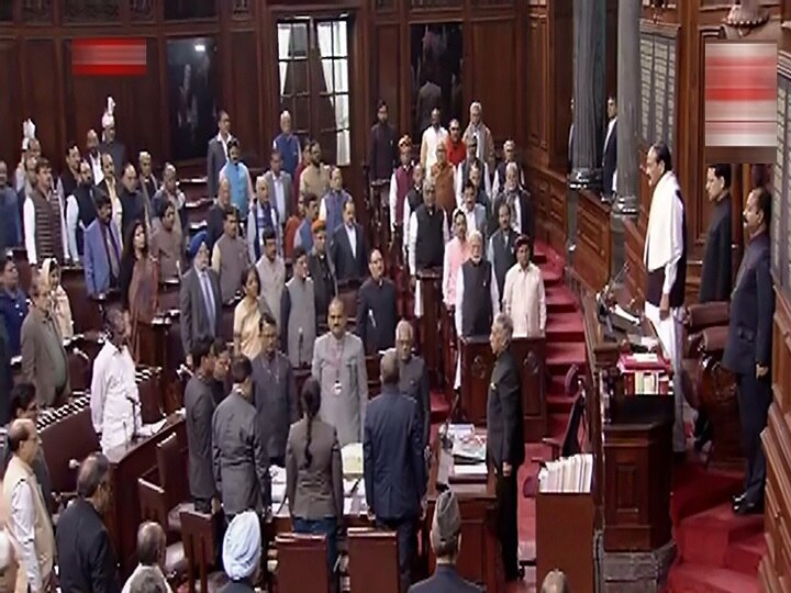 productive parliament session adjourned sine die रिकॉर्ड कामों के साथ संसद का शीतकालीन सत्र खत्म, संशय के बीच आया जवाब- 1 फरवरी को ही पेश होगा बजट