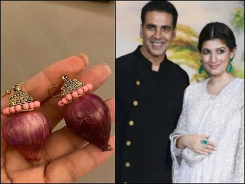 अक्षय ने पत्नी को गिफ्ट में दिए प्याज़ के झुमके, ट्विंकल खन्ना ने तस्वीर शेयर कर कही ये बात अक्षय ने पत्नी को गिफ्ट में दिए प्याज़ के झुमके, ट्विंकल खन्ना ने तस्वीर शेयर कर कही ये बात