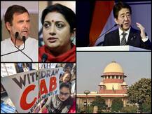 बड़ी खबरें: राहुल के बयान पर लोकसभा में बवाल, नागरिकता कानून की वजह से टला जापान पीएम का दौरा