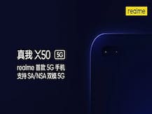 Realme X50 जल्द होगा लॉन्च, जानिए इस स्मार्टफोन के बारे में सबकुछ